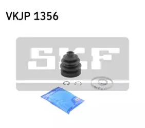 VKJP 1356 SKF Комплект пылника, приводной вал